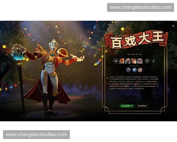 囚徒在Dota2中的崛起与挑战分析 深度解析新英雄玩法与战略运用