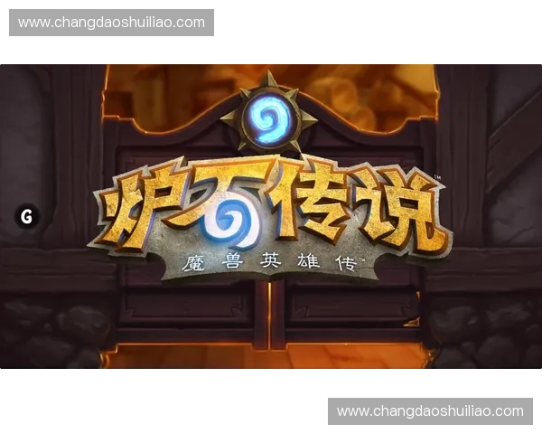 鲲之传说在Dota2中崛起如何打破常规成为新的战场霸主