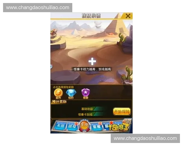 Dota2棋魂全新玩法解析与策略心得探索助你掌控战局